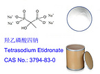 Tetrasodium Etidronate; 3794-83-0
