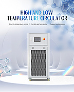 Heating  and cooling circulator