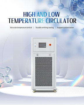 Heating  and cooling circulator  