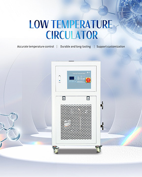 Low temperature refrigeration cycle unit  
