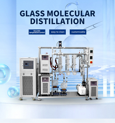 SHORT PATH MOLECULAR DISITILLATION