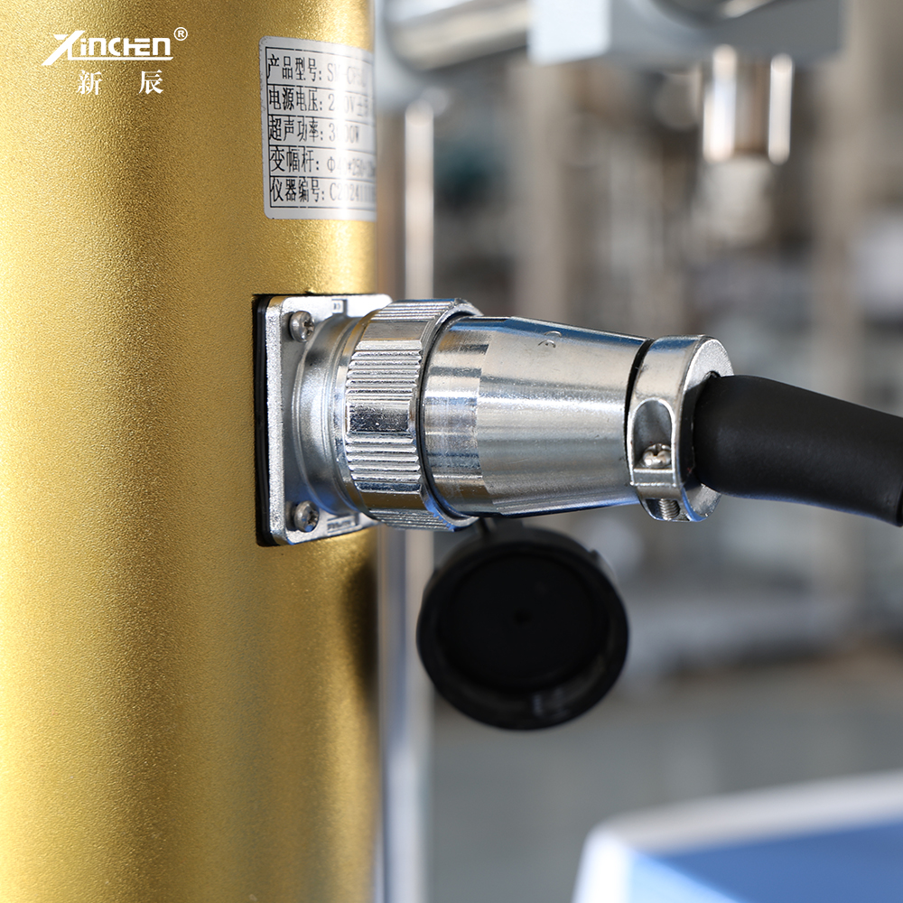 5L Ultrasonic Reactor  