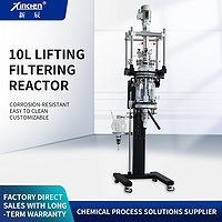 10L Lift and filter reactor