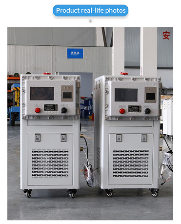Heating circulator