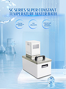 super thermostatic bath