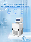 low temperature thermostatic bath