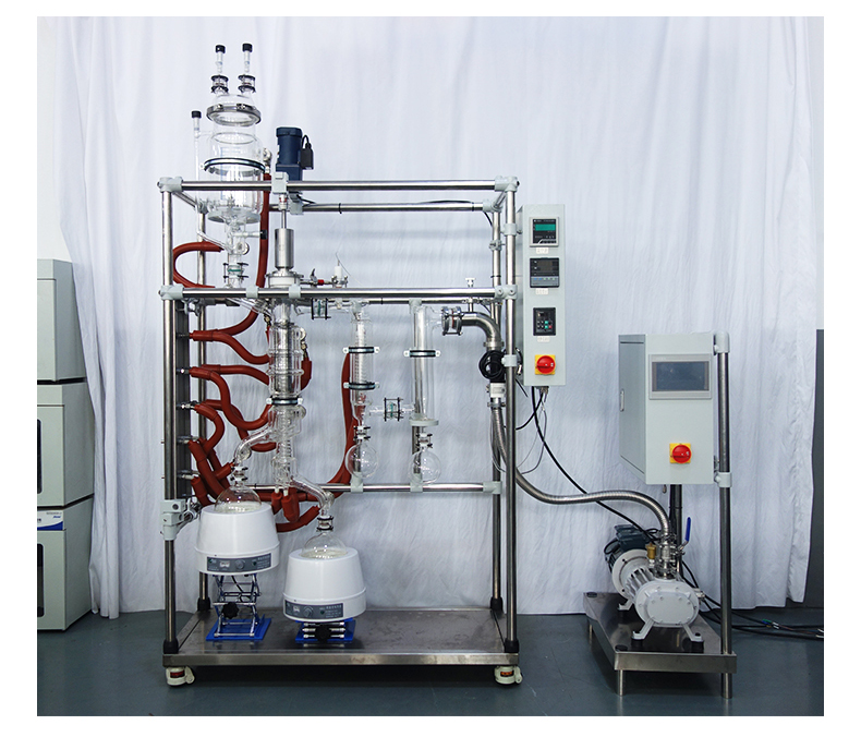 SHORT PATH MOLECULAR DISITILLATION