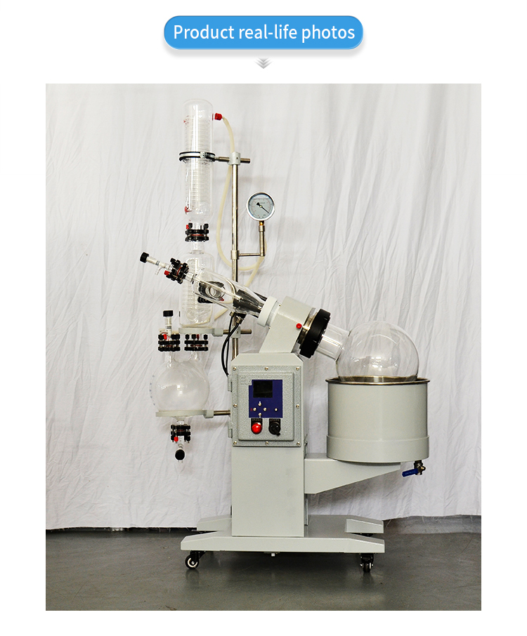 20L Rotating Evaporator Instrument  