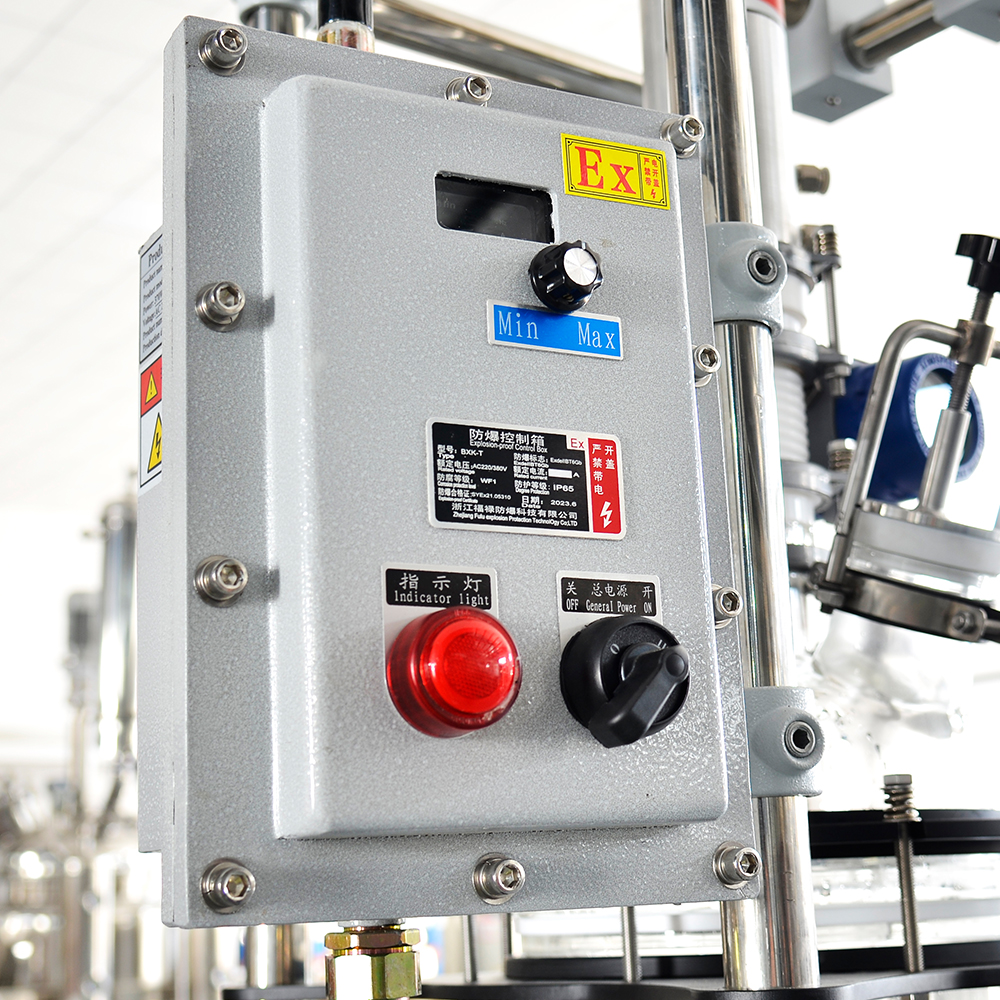 10L Explosion proof lifting reactor  