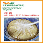 Frozen Concentrated Coconut Water(Namhom/Thai Fragrant Coconut)
