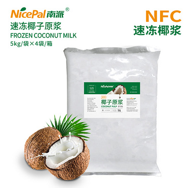 NFC Frozen Coconut Milk