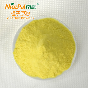Orange Fruit Powder (Halal/Kosher/ISO Certified)