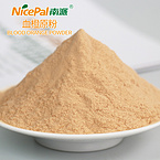 Blood Orange Fruit Powder (Halal/Kosher/ISO Certified)