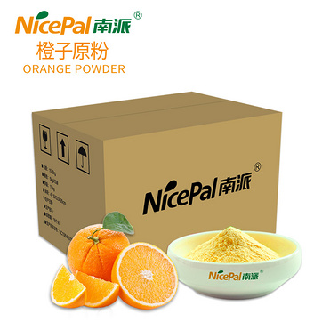 Orange Fruit Powder (Halal/Kosher/ISO Certified)