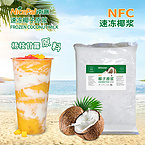 NFC Frozen Coconut Milk