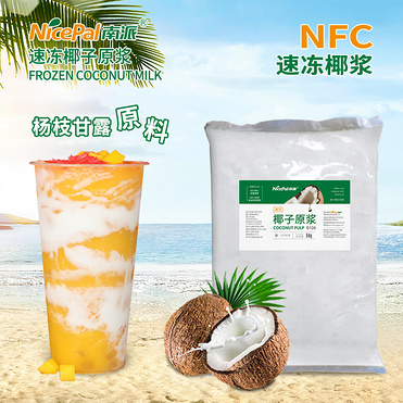 NFC Frozen Coconut Milk