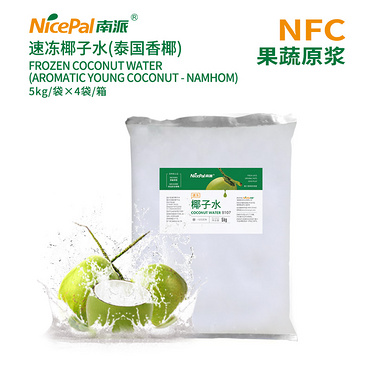 NFC Frozen Coconut Water(Namhom/Thai Fragrant Coconut)