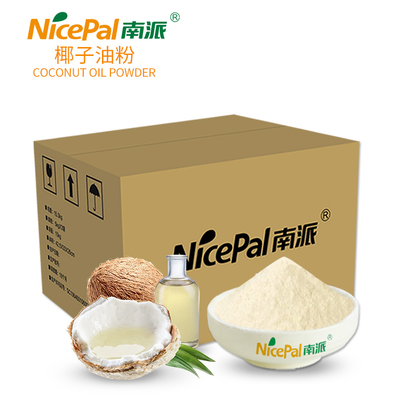 Coconut Oil Powder
