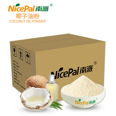 Coconut Oil Powder