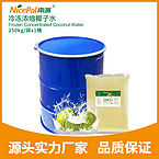 Frozen Concentrated Coconut Water
