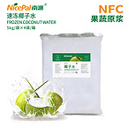 NFC Frozen Coconut Water