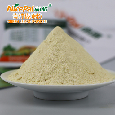 Lime Powder  (Halal/Kosher/ISO Certified)