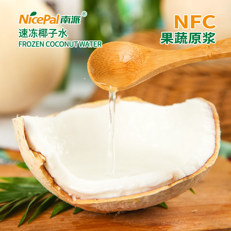 NFC Frozen Coconut Water  