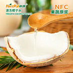 NFC Frozen Coconut Water