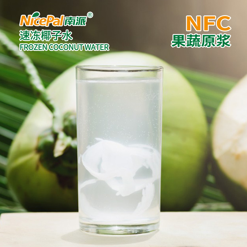 NFC Frozen Coconut Water  