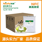 NFC Frozen Coconut Water