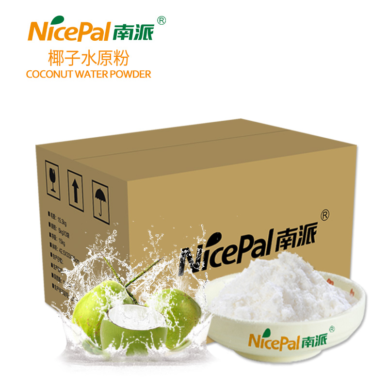 Coconut Water Powder