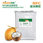 NFC Frozen Golden Coconut Milk