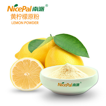 Lemon Powder (Halal/Kosher/ISO Certified)