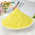 Orange Fruit Powder (Halal/Kosher/ISO Certified)