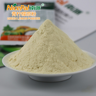 Lime Powder  (Halal/Kosher/ISO Certified)