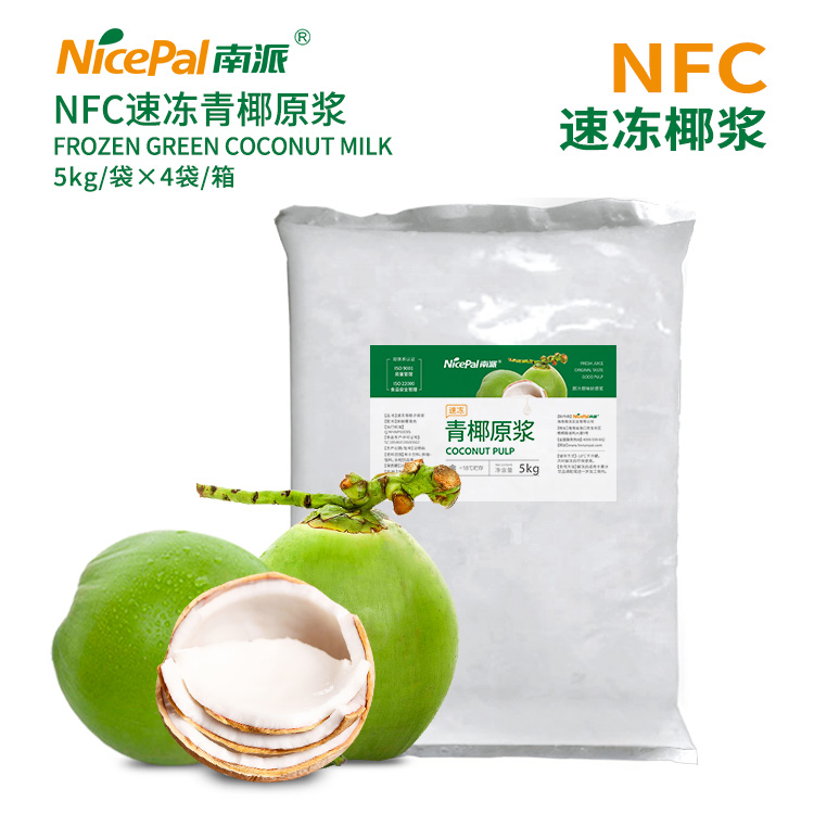 NFC Frozen Young Coconut Milk  