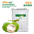 NFC Frozen Young Coconut Milk
