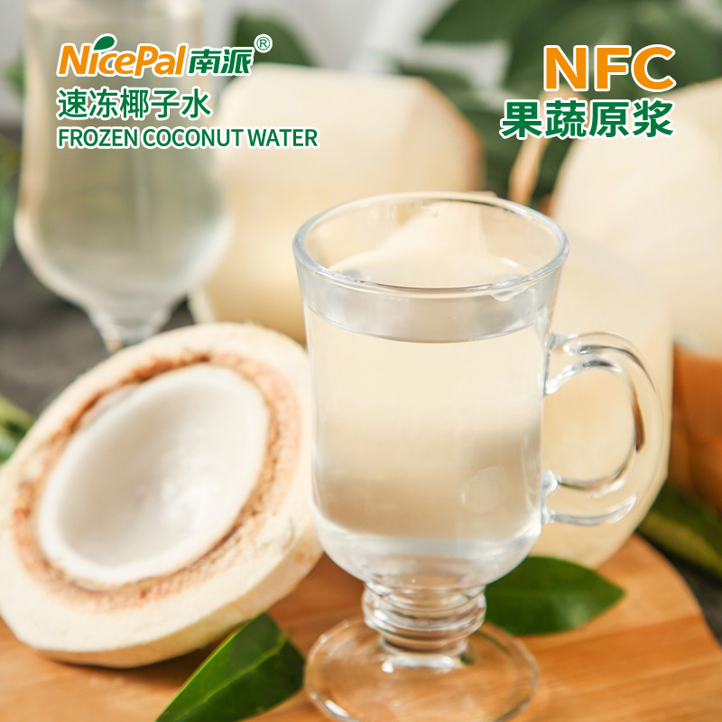 NFC Frozen Coconut Water  