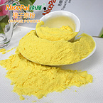 Orange Fruit Powder (Halal/Kosher/ISO Certified)