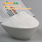 Coconut Powder (Cold Water Soluble )