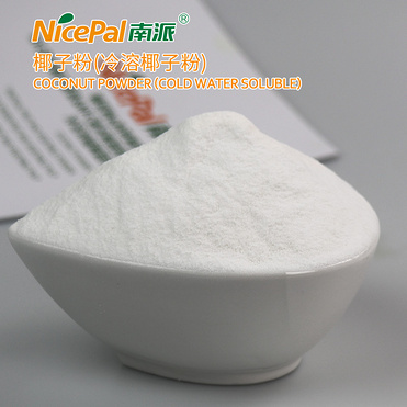Coconut Powder (Cold Water Soluble )