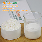 Coconut Milk Powder (NamHom/Thai Fragrant Coconut )
