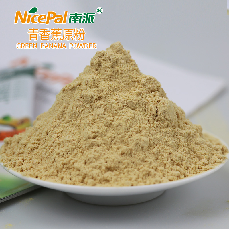 Green Banana Powder  