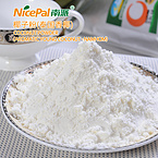 Coconut Milk Powder (NamHom/Thai Fragrant Coconut )