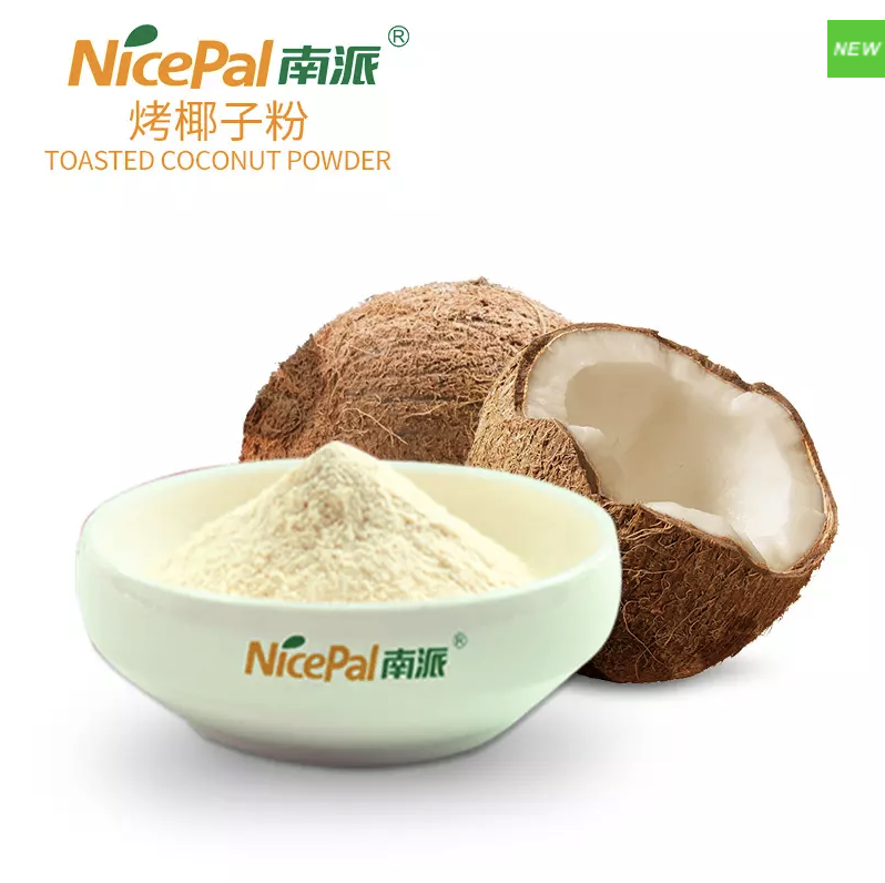 Toasted Coconut Powder