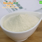 Toasted Coconut Powder