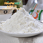Raw Coconut Milk Powder (Cold Water Soluble )