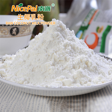 Raw Coconut Milk Powder (Cold Water Soluble )