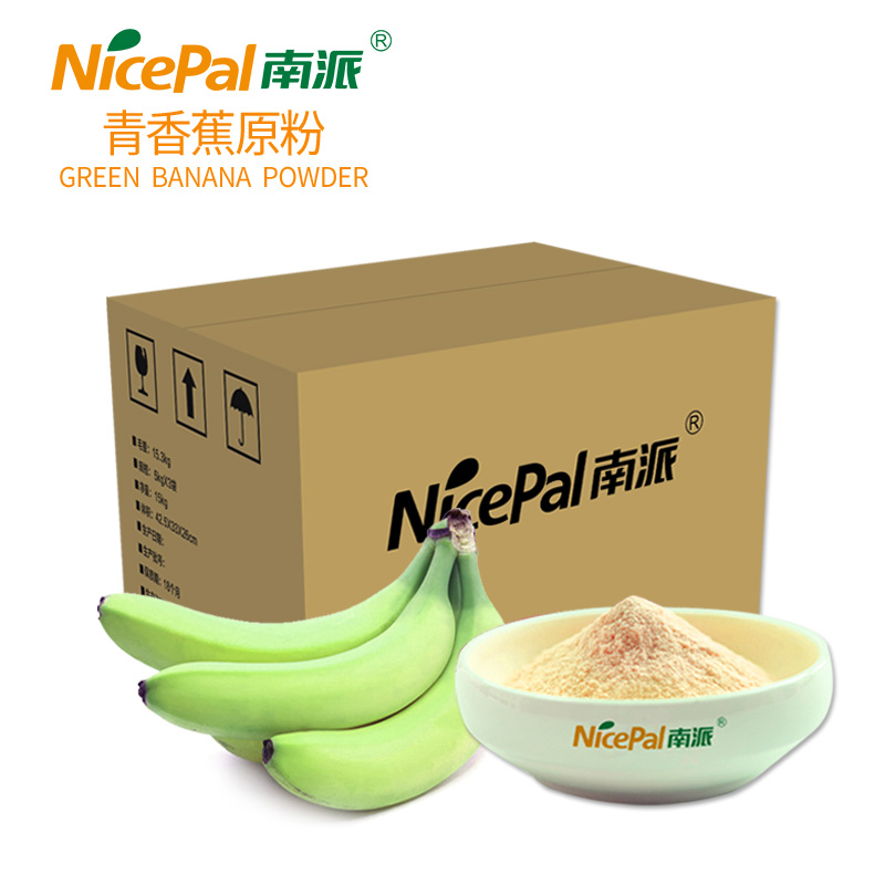 Green Banana Powder  