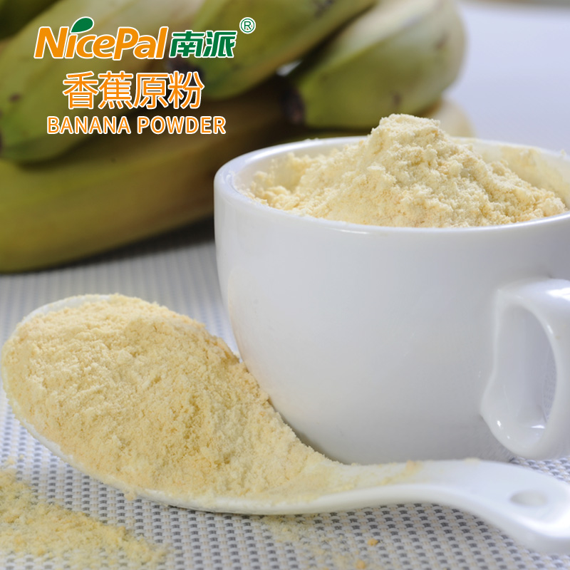 Banana Powder  